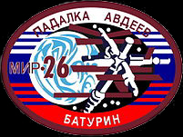 Mir-37-Soyuz-TM-28-Patch[1]